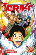 Toriko. Vol. 35 libro