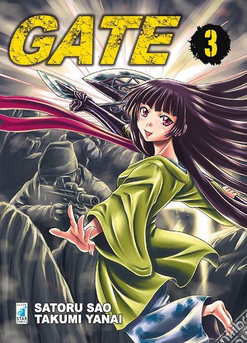 Gate. Vol. 3