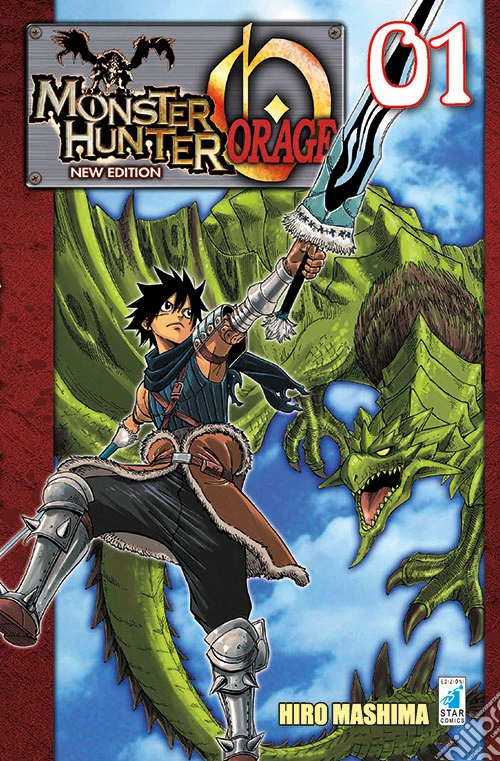 Monster Hunter Orage. New edition. Vol. 1