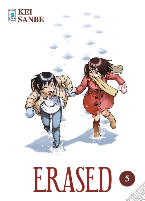 Erased. Vol. 5