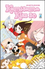 Kamisama kiss. Vol. 20 libro