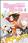 Kamisama kiss. Vol. 20 libro