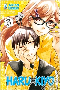 Haru X Kiyo. Vol. 3 libro