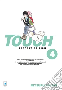 Touch. Perfect edition. Vol. 4
