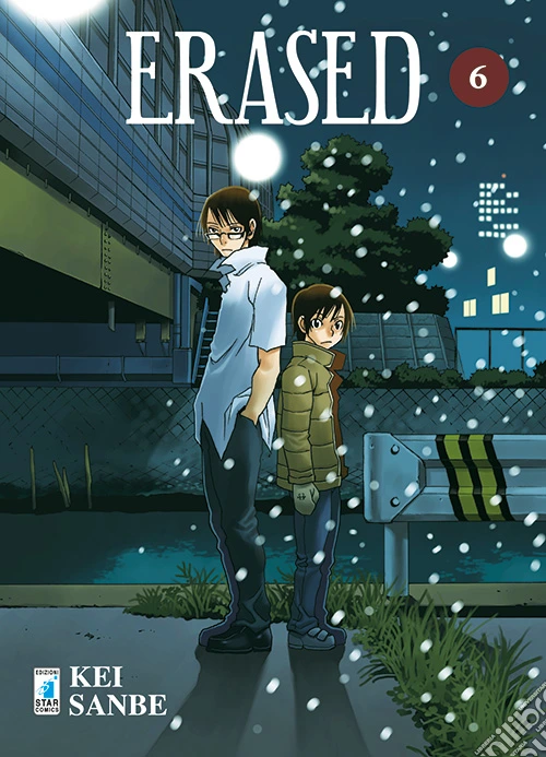 Erased. Vol. 6