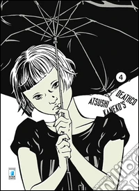 Deathco. Vol. 4 libro