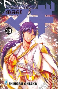 Magi. Vol. 29 libro