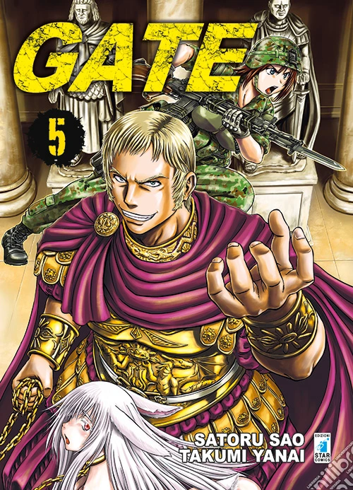 Gate. Vol. 5