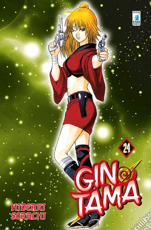 Gintama. Vol. 24