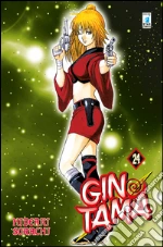 Gintama. Vol. 24 libro