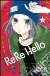 Rere hello. Vol. 8 libro di Minami Toko