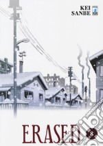 Erased. Vol. 8 libro