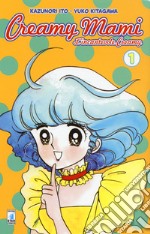 Creamy Mami. Vol. 1