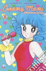 Creamy Mami. Vol. 2