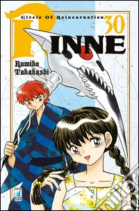 Rinne. Vol. 30 libro