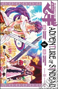 Magi. Adventure of Sindbad. Vol. 8 libro