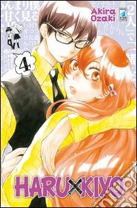 Haru X Kiyo. Vol. 4 libro