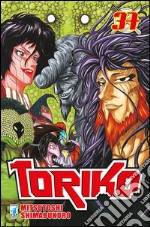 Toriko. Vol. 37 libro