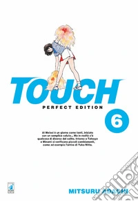 Touch. Perfect edition. Vol. 6