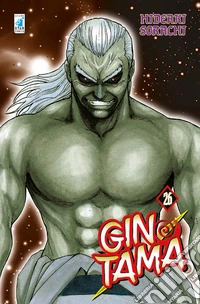 Gintama. Vol. 26 libro