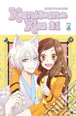 Kamisama kiss. Vol. 21 libro