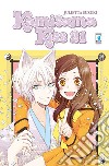 Kamisama kiss. Vol. 21 libro