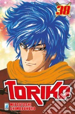 Toriko. Vol. 38 libro