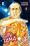 Gintama. Vol. 27 libro