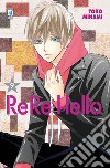 Rere hello. Vol. 9 libro