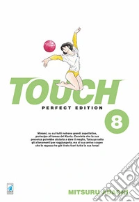 Touch. Perfect edition. Vol. 8