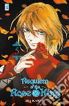 Requiem of the Rose King. Vol. 5 libro