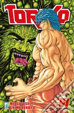 Toriko. Vol. 39 libro