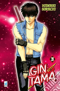 Gintama. Vol. 28 libro