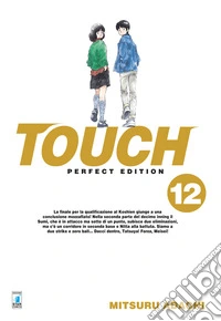 Touch. Perfect edition. Vol. 12