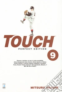 Touch. Perfect edition. Vol. 9