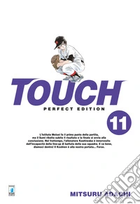 Touch. Perfect edition. Vol. 11