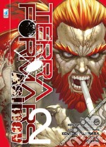 Terra Formars Asimov. Vol. 2