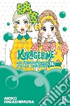 Kuragehime la principessa delle meduse. Vol. 16 libro di Higashimura Akiko