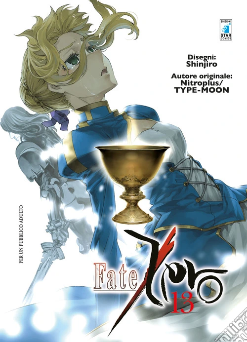Fate/Zero. Vol. 13