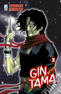 Gintama. Vol. 30 libro