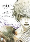 Levius/Est. Vol. 2 libro