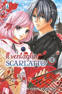 Il ventaglio scarlatto. Vol. 11 libro