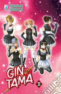 Gintama. Vol. 31 libro