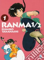 Ranma ½. Vol. 1 libro