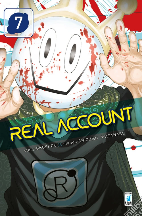 Real account. Vol. 7