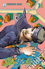 Jojolion. Vol. 14 libro