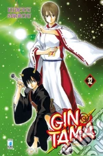 Gintama. Vol. 32 libro