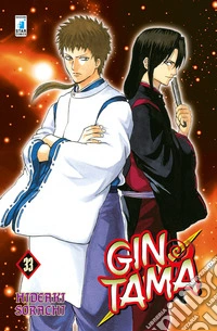 Gintama. Vol. 33 libro