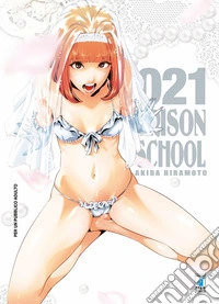 Prison school. Variant. Vol. 21 libro