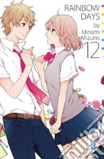 Rainbow days. Vol. 12 libro